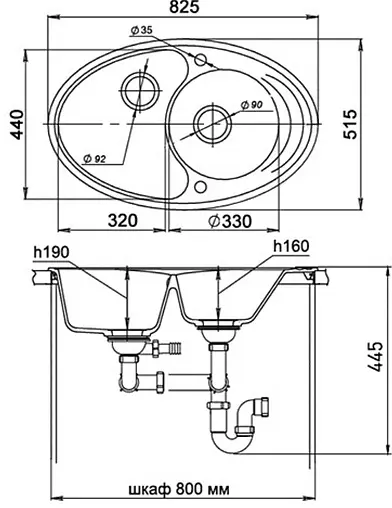 Мойка кухонная Ewigstein Elegant E-W90KF антрацит