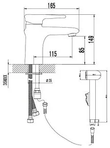 Смеситель для раковины с гигиеническим душем Lemark Status хром LM4416C Смеситель для раковины с гигиеническим душем Lemark Status хром LM4416C, 2