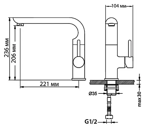 Смеситель для кухни Omoikiri Nanami 4994024