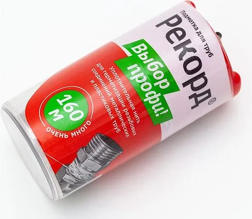 Нить уплотнительная 160м РЕКОРД 61022