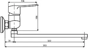 Смеситель для ванны с длинным изливом Dorff Ultra хром D5095000 Смеситель для ванны с длинным изливом Dorff Ultra хром D5095000, 2