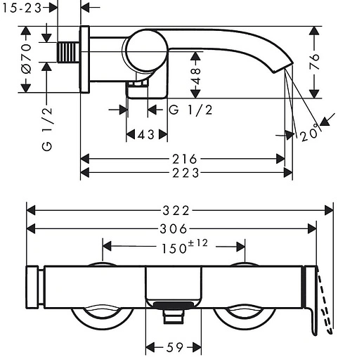 Смеситель для ванны Hansgrohe Vivenis хром 75420000