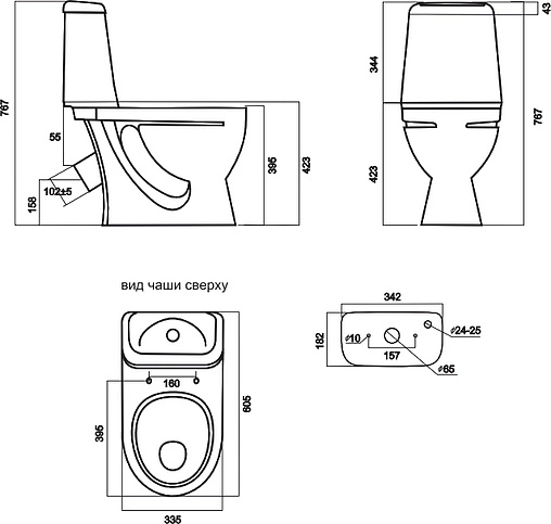Унитаз-компакт Sanita Идеал Стандарт белый WC.CC/Ideal/1-P/WHT.G/S1 Унитаз-компакт Sanita Идеал Стандарт белый WC.CC/Ideal/1-P/WHT.G/S1