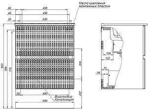 Тумба-умывальник Aquanet Джейн 60 мисти грин 00313316+, 3