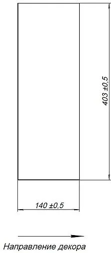 Столешница с полкой Aquanet Nova Lite LOFT 75 L серый 00261849