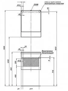 Шкаф-зеркало Aquanet Верона 50 L белый 00207763 Шкаф-зеркало Aquanet Верона 50 L белый 00207763, 3
