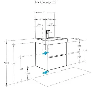 Тумба-умывальник Aquaton Сканди 55 белый/дуб верона 1A2517K0SDB20 Тумба-умывальник Aquaton Сканди 55 белый/дуб верона 1A2517K0SDB20, 2