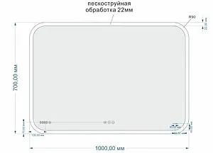 Зеркало с подсветкой Cersanit Led 070 Design Pro 100 с подогревом KN-LU-LED070*100-p-Os Зеркало с подсветкой Cersanit Led 070 Design Pro 100 с подогревом KN-LU-LED070*100-p-Os, 2