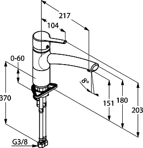 Смеситель для кухни Kludi Trendo хром 335740575, 2