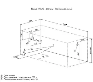Ванна акриловая Aquanet Gloriana 160x70 00213324 Ванна акриловая Aquanet Gloriana 160x70 00213324, 3