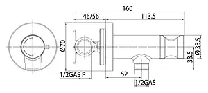 Гигиенический душ со смесителем Bossini Paloma Flat Mixer Set хром E37011B.030, 2