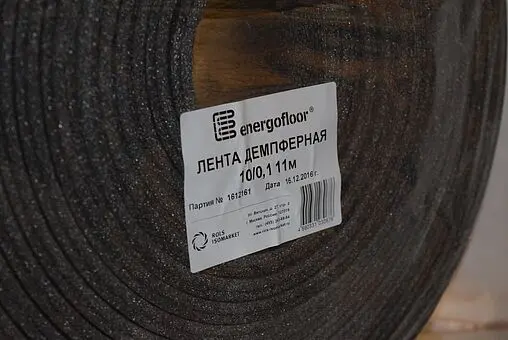 Лента демпферная 100x10мм x 11м Energoflex Energofloor EFRL1010011DM