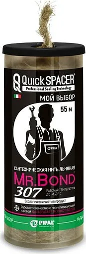 Льняная сантехническая нить (шпуля) 55м Mr.Bond QuickSPACER 307 5030700055