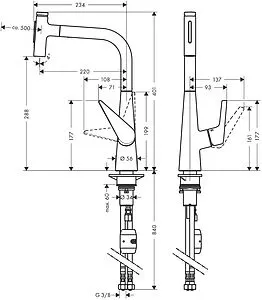 Смеситель для кухни с выдвижным изливом Hansgrohe Talis Select M51 300 2jet хром 72823000 Смеситель для кухни с выдвижным изливом Hansgrohe Talis Select M51 300 2jet хром 72823000, 2
