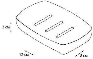 Мыльница Fixsen Balk бежевый FX-270-4 Мыльница Fixsen Balk бежевый FX-270-4, 2