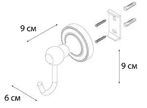 Крючок Fixsen Style хром FX-41105 Крючок Fixsen Style хром FX-41105, 3