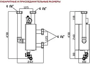 Гидрострелка 3 м³/час до 85 кВт 1½&quot;нг x 1½&quot;нг Rommer RDG-1015-004003, 2