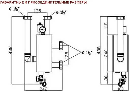 Гидрострелка 3 м³/час до 85 кВт 1½&quot;нг x 1½&quot;нг Rommer RDG-1015-004003