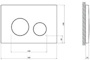 Комплект 6 в 1 Cersanit Crea Square CO DPL EO slim 64443 с кнопкой Twins хром глянцевый, 4