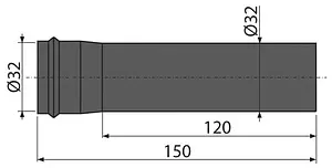 Вставка для сифона AlcaPlast чёрный матовый A4000BLACK, 2