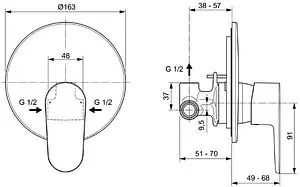 Смеситель для душа скрытого монтажа Ideal Standard Cerafine O чёрный матовый/хром A7192XG Смеситель для душа скрытого монтажа Ideal Standard Cerafine O чёрный матовый/хром A7192XG, 2