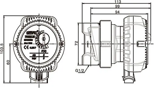 Насос циркуляционный для ГВС Valtec VRS.121EM.15.0