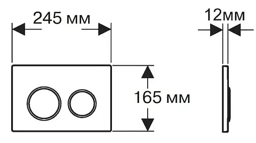 Клавиша смыва для унитаза Aquatek KDI-0000018 кнопки/хром глянцевый, кольца/хром глянцевый Клавиша смыва для унитаза Aquatek KDI-0000018 кнопки/хром глянцевый, кольца/хром глянцевый