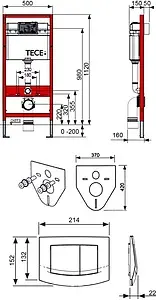 Инсталляция для подвесного унитаза Set 4 в 1 TECEbase kit K400200 с кнопкой TECEambia белый глянцевый Инсталляция для подвесного унитаза Set 4 в 1 TECEbase kit K400200 с кнопкой TECEambia белый глянцевый, 5