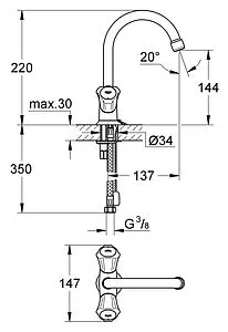 Смеситель для раковины Grohe Costa L хром 21337001 Смеситель для раковины Grohe Costa L хром 21337001, 2