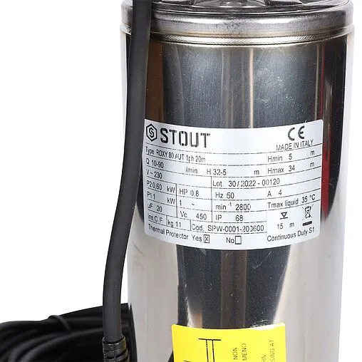 Насос колодезный центробежный 5&quot; Stout SPW-0001-200600