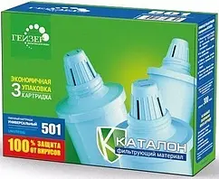 Надор картриджей для фильтра-кувшина Гейзер №501 50006