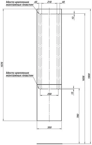 Шкаф-пенал подвесной Aquanet Алвита 35 L белый 00255868
