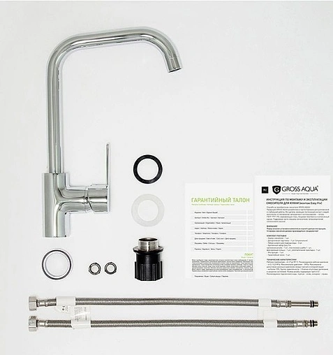 Смеситель для кухни Gross Aqua Loft хром 3243298C-B07