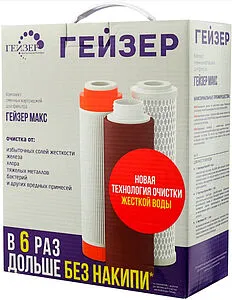 Комплект сменных картриджей Slim Line 10&quot; Гейзер №17 50091, 1