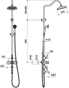 Душевая система с термостатом для ванны Aquatek Классик хром AQ2543CR Душевая система с термостатом для ванны Aquatek Классик хром AQ2543CR, 2