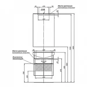 Тумба-умывальник Aquanet Ирис 60 белый 00198381+00182641, 3