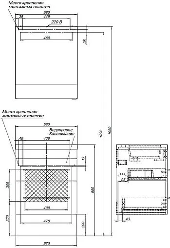 Тумба под умывальник подвесная Aquanet Верона 60 капучино 00304536