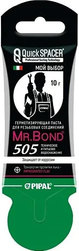 Паста уплотнительная 10г Mr.Bond QuickSPACER 505 5050500010