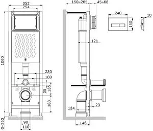 Инсталляция для подвесного унитаза Set 4 в 1 Am.Pm ErgoFit I012711.0338 с кнопкой черный матовый Инсталляция для подвесного унитаза Set 4 в 1 Am.Pm ErgoFit I012711.0338 с кнопкой черный матовый, 2