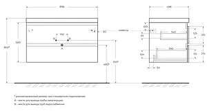 Тумба под умывальник подвесная Cezares Molveno 90 Legno Bianco MOLVENO-90-2C-SO-LB Тумба под умывальник подвесная Cezares Molveno 90 Legno Bianco MOLVENO-90-2C-SO-LB, 2