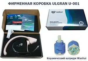 Смеситель для кухни Ulgran песочный U-001-302 Смеситель для кухни Ulgran песочный U-001-302, 5