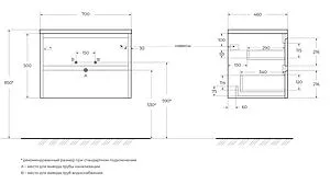 Тумба-умывальник подвесная BelBagno KRAFT 70 Rovere Galifax Bianco KRAFT-700-2C-SO-RGB+ Тумба-умывальник подвесная BelBagno KRAFT 70 Rovere Galifax Bianco KRAFT-700-2C-SO-RGB+, 2