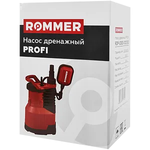 Насос дренажный Q=11м³/ч H=8.5м Rommer PROFI RDP-0003-100550 Насос дренажный Q=11м³/ч H=8.5м Rommer PROFI RDP-0003-100550, 4
