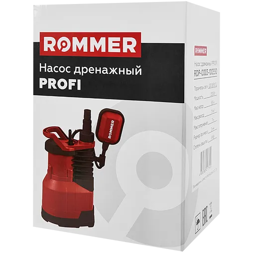 Насос дренажный Q=11м³/ч H=8.5м Rommer PROFI RDP-0003-100550