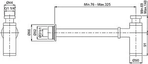Сифон бутылочный для раковины VitrA Syphon медь A4512326 Сифон бутылочный для раковины VitrA Syphon медь A4512326, 2
