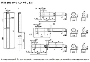Насос скважинный центробежный 4" Wilo Sub TWU 4.04-05-C EM 6049337 Насос скважинный центробежный 4" Wilo Sub TWU 4.04-05-C EM 6049337, 2