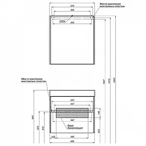 Тумба под умывальник Aquanet Бруклин 70 белый 00203959, 3
