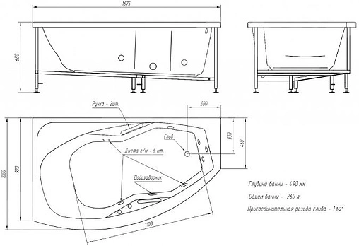 Ванна акриловая BellRado Адель 170x100 L BR7011001-02(L) Ванна акриловая BellRado Адель 170x100 L BR7011001-02(L)