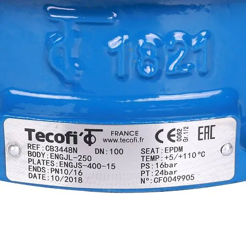 Клапан обратный поворотный двустворчатый межфланцевый Ду100 Ру16 Tecofi CB3448N-EP0100