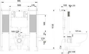 Инсталляция для подвесного унитаза Aquatek INS-0000015 Инсталляция для подвесного унитаза Aquatek INS-0000015, 2